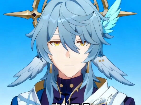 Children, in fact, you’re still within Taiyi’s dream.