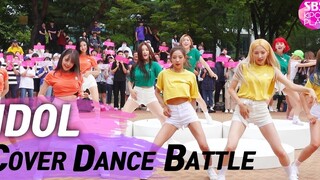 宇宙少女+oh my girl+MOMOLAND+Fromis_9 Cover防弹少年团随机舞蹈挑战公开 哪队最终胜出？
