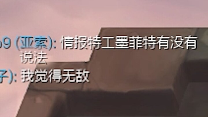 There are still more kind-hearted people in this world 【Heartbroken Person #2】