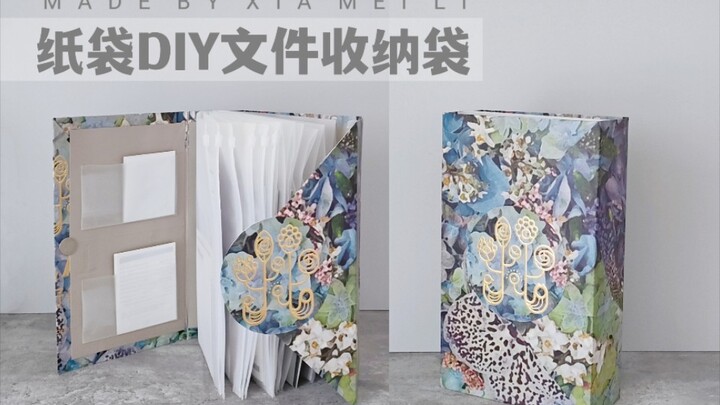 Shopping paper bag makeover! DIY super practical document organizer~