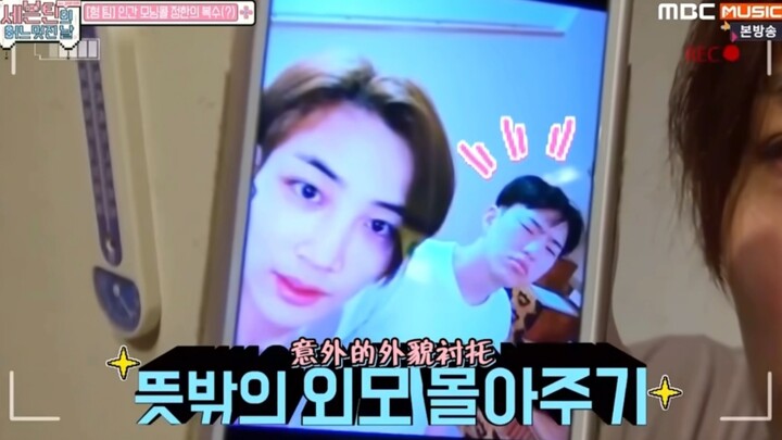 ใครยังไม่เคยดูคลิปปลุกเช้าสุดโด่งดังของอินจองฮันบ้าง? ฉบับดัดแปลงเป็นเพลงปลุกของอาหยี่เนส ฮ่าๆๆ ฮงจี