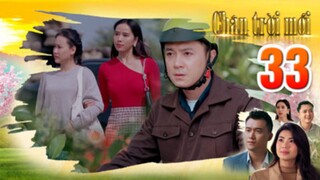 CHÂN TRỜI MỚI TẬP 33 | Phim truyện Việt Nam mới nhất 2025 | Phim tình cảm Việt Nam | THVL Phim