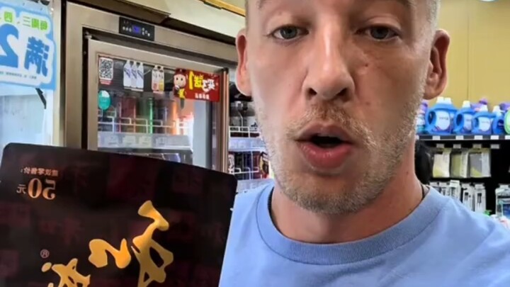 Ice Wolf TV merambah dunia, orang asing mencicipi lima puluh buah sintetis.