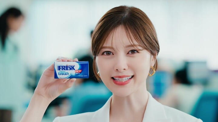 Shiraishi Mai's Latest Mint Candy Commercial
