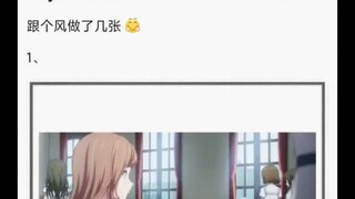 Mujica冷笑话