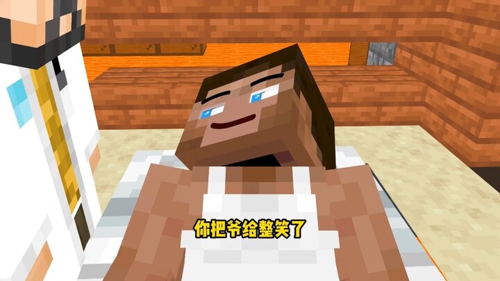 These unexpected twists? Learn from them—they’re all packed with key takeaways!