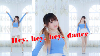 [Hey hey hey dance] Cùng nhảy với em gái tóc đuôi ngựa đôi