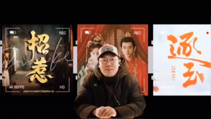 Ketika sutradara serial pendek terjun ke industri serial panjang, para pesaing sebaiknya bersiap-sia