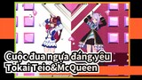 [Cuộc đua ngựa đáng yêu  MMD] Tokai Teio&Mejiro McQueen - Bé yêu nhảy múa