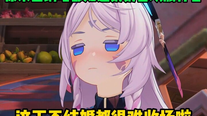 Ternyata semua orang di Nataya tahu bahwa Nenek Sitara suka para Pelancong!