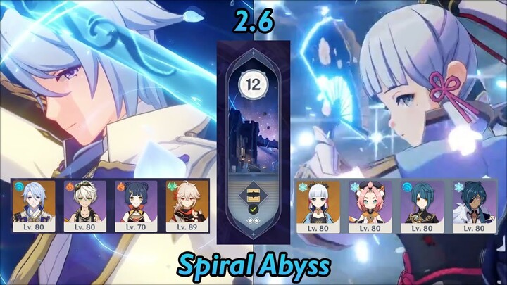 Ayato International Team & Ayaka Freze (Low Invest Character)| New Spiral Abyss 2.6 - Genshin Impact