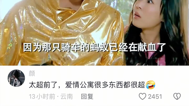 مُتقدِّم جدًا!