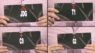 2023 MSI分组赛阶段双败淘汰赛抽签