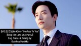 [MV] 임킴 (Lim Kim) - Confess To You (King The Land OST Part 2) (English Subtitles / Translation)