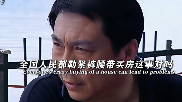 In just 1 minute and 22 seconds, it exposes developers’ sky-high profits, predicts they’ll flee with