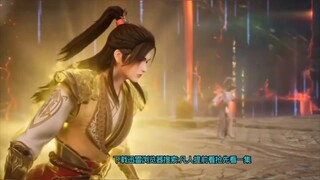 martial Master eps580