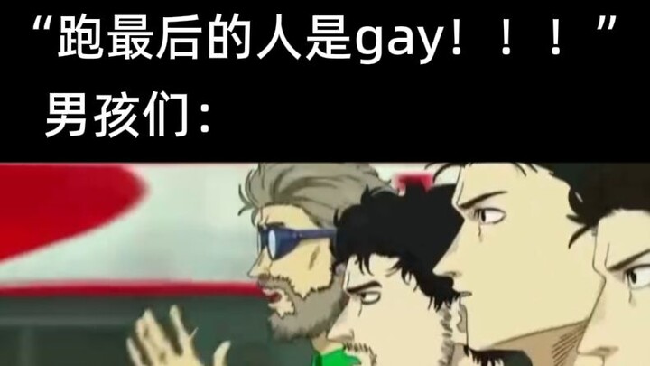 【MeMe Container】#210 A Match We Can't Afford to Lose