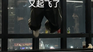 一脚踩在台阶那一瞬间我人傻了哈哈哈（不管了接着跳吧）babymonster-drip #天宝编舞