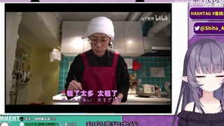 日本厨娘看山下智博青椒肉丝：“你是个好人！”