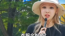 子瑜:想知道娜琏欧腻的脑袋到底在想什么🤔