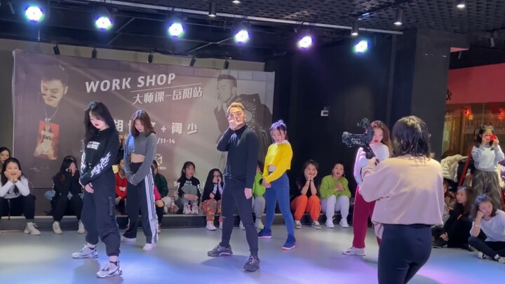 【阔少大师课】王一博新歌《无感》阔少编舞Pick分组视频