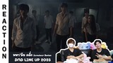 [Reaction] [DMD LINE UP 2023] มหา’ลัย คลั่ง Zomvivor Serie | Run Around