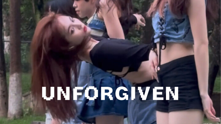 Campus Road Show | Unforgiven มีกำหนดจัดขึ้นเพียงครั้งเดียว ซึ่งเป็นช็อตหนึ่งของ Xu Yunzhen