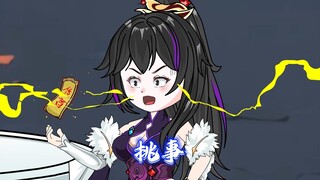 有人挑事，陆鸣刺探揽月宗敌情！