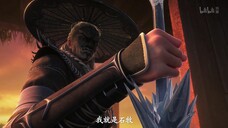 Th3 G4t3 Mytic4l R3alm Eps 01 ( New )