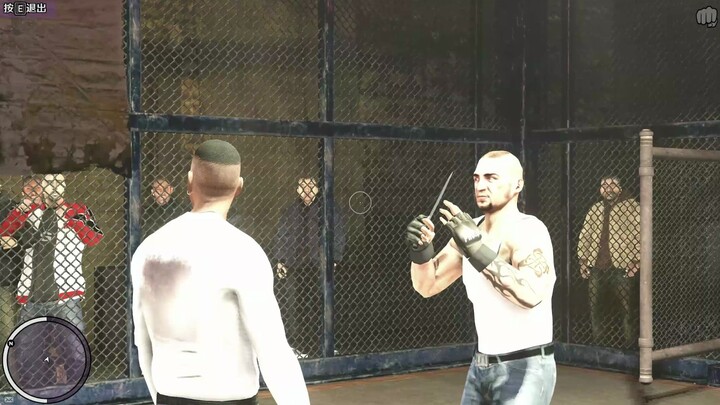 【GTA4】ถ้าผมเพิ่มแรงหมัดขึ้น 100,000 เท่า แล้วไปเข้าร่วมศึกชิงแชมป์มวยโลก จะได้แชมป์เลยไหม?