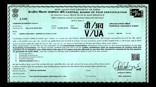 Kabir by Dev, Rukmini & Priyanka Sarkar (2018)