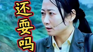 这下好了不用早起干活了！