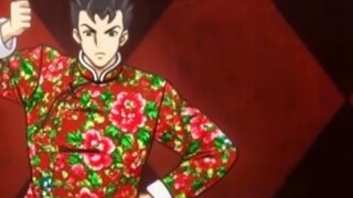 Morioh Town is my hometown!