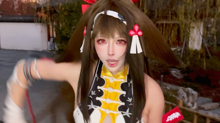 How are you so good at this?!