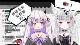 Chú gấu con lảng vảng điên cuồng về việc không có miếng đệm (nấu chín) [Arisu mana×Sun Youjin]