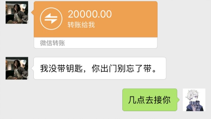 تجربة حقيقية مع امرأة ثرية ترعاني: قصة صديق لي