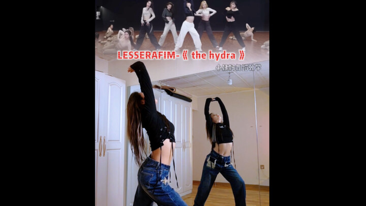 Cover of The Hydra｜lesserafim Mirror Dance Tutorial 2022 MAMA Stage