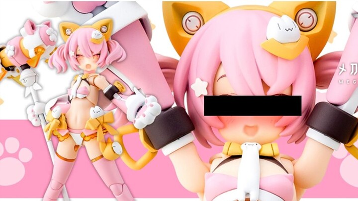[Rekomendasi Lem Baru] Panduan Membeli Machine Girl "Rekomendasi Tidak Beraturan" Edisi 01