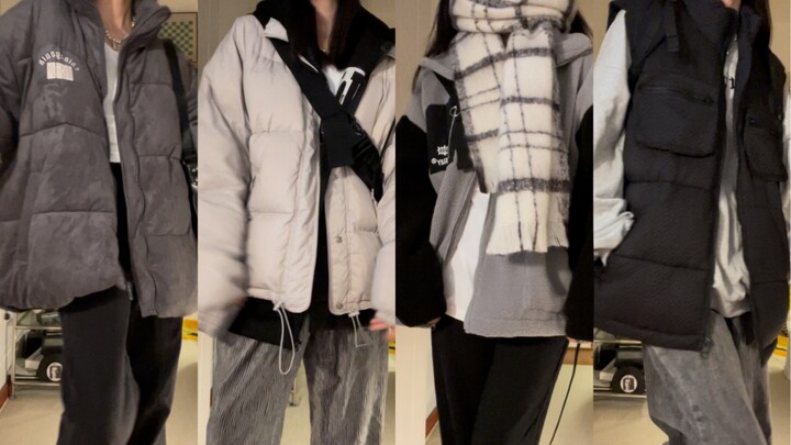 5 Unisex Down Jackets & Padded Coats | Black, White, and Gray Are So Cool! Gender-Neutral Oversized 