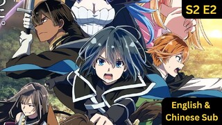 Reincarnated Aristocrat, I’ll Use My Appraisal Skill to Rise in the World S02 E02 [Chi & Eng Sub]