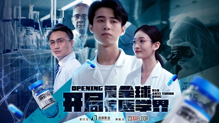 Trước thềm kỳ thi đại học, cô giáo chủ nhiệm xinh đẹp đến đón học sinh thì bất ngờ bị từ chối! Nguyê