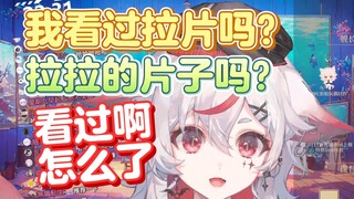 【呜米】咩咩直播找崽崽要拉片！崽崽：你咋了？发q了？