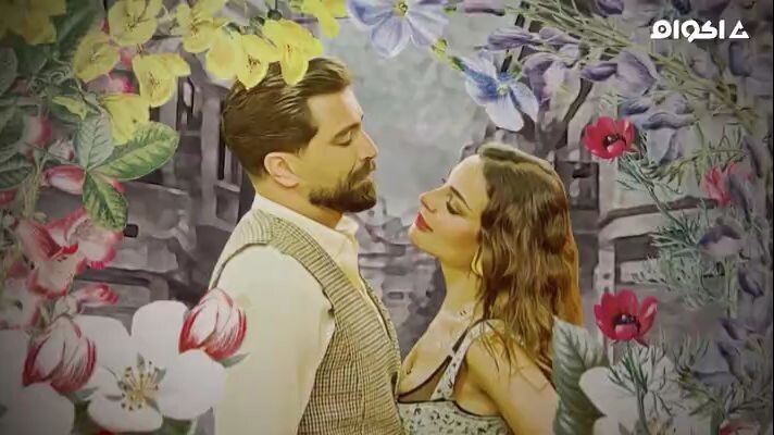 Salon.Zahra.S02E08.480p.WEB-DL