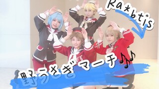 「Ra*bits」偶像梦幻祭·野兔进行曲♪·猛男必看舞曲·野うさぎマーチ·rabits