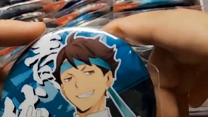 How many Oikawa Tetsu can I buy in a year?