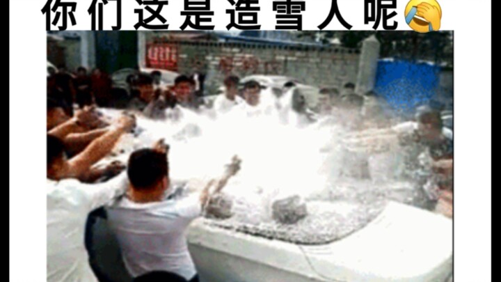Massive wedding prank scene (ﾟ⊿ﾟ) Guys, are you building a snowman or what? Hilarious, goofy GIFs~