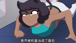 猫女竟然被做成了面包