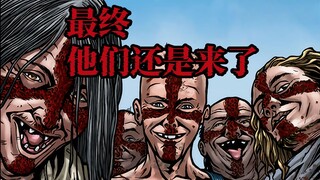 Selfishness or selflessness, which type of person is more suitable for apocalyptic life? The ending 