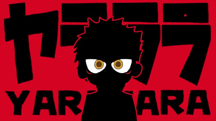 Starting with just one finger, every punch is a dark flash 【B-Moe Support】