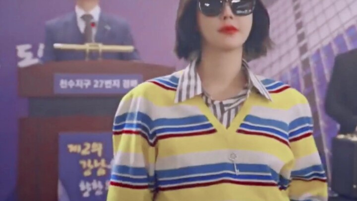 【顶楼/申秀莲】这才是真正的财阀千金!!谁能相信她已经42了